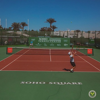 Sharm ElSheikh Egypt Women's Future 2023 W9