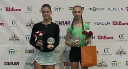 Tennis Europe14&U. Aizkraukle Cup. Дебютный финал Новик