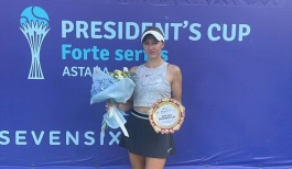 ITF World Tour. President's Cup. Вновь уступила в финале
