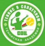 SpartakGaz Cup 2019