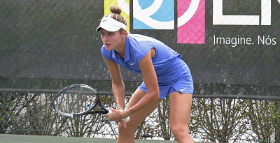 ITF World Tour. Magic Hotel Tours. Кубарева — Чен — 0:2