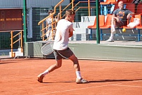ITF Men's Circuit. Malaysia F2 Futures 2017. Стартовая победа Голяка