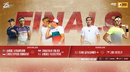 ATP Tour. Tata Open Maharashtra. Трофеями обзавестись не удалось