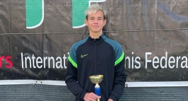 ITF World Junior Tour. International Open of San Diego. В одиночке уступили