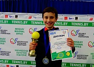 Tennis Europe12&U. Torneo Forlì. Баскин стал вторым в группе