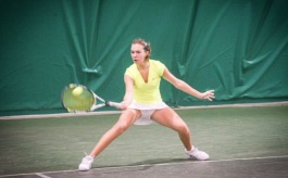 ITF Women's Circuit. $ 60.000 Izmir. Стартовое поражение Евы Александровой