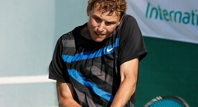 ITF Junior Circuit. Yeltsin Cup.