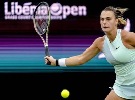WTA Tour. Libema Open. Семнадцатый финал