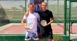 ITF World Tour. Kursumlijska Banja. Прервали серии