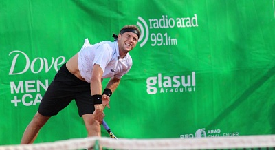 Bauer Watertechnology Cup. ATP Challenge Tour. Владимир Игнатик проиграл матч первого круга
