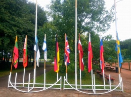 ITF Junior Circuit. Siauliai Mayor's Cup. Четыре из семи.
