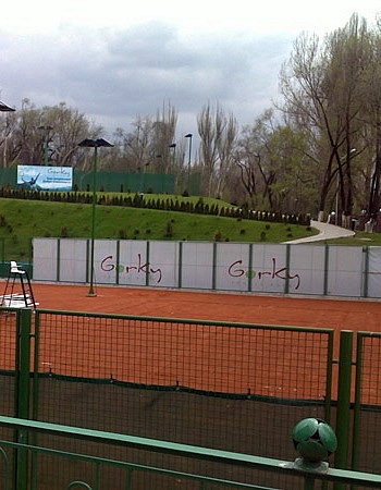 Almaty Women's 2018