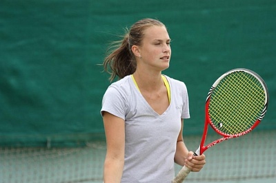 Tennis Europe 16U. European Junior Championships