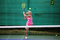 Tennis Europe 14&U. Gran Canaria Yellow Bowl. Титовец вышла в полуфинал, Федоров проиграл