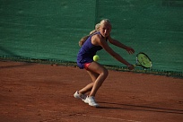 Tennis Europe 12&U. Vilnius Tennis Academy Cup 2017. Савицкая и Титовец - лучшие в паре!