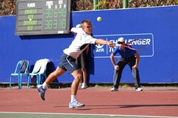 I Paf Open. ITF Men`s Circuit. Жирмонт проиграл в паре
