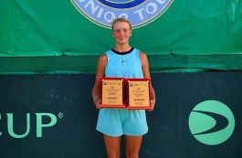 Tennis Europe16&U. BTA Cup. Грабовец — абсолютная чемпионка