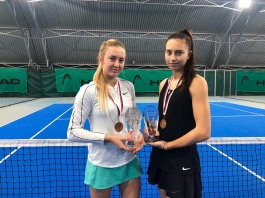 ITF World Junior Tour. International Roehampton. Одна победа в трёх матчах