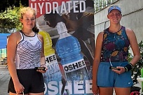 ITF World Junior Tour. Leila Meskhi Cup. Среди дуэтов осталась финалисткой