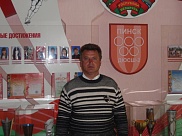 Горегляд Григорий Иосифович