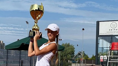 Tennis Europe 16&U. Alibaba Cup. Завершили выступления