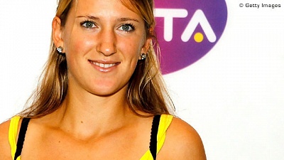 ITF Women//'s Circuit. Wirsol Cup