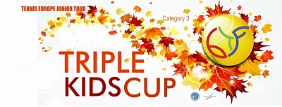 Tennis Europe 12U. Triple Kids Cup. Белорусский финал.