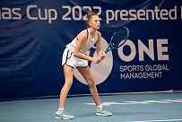ITF World Junior Tour. Herodotou Tennis Academy. Дебют Кухаренко