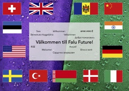 Falu Futures. ITF Men`s Circuit. Ивашко 