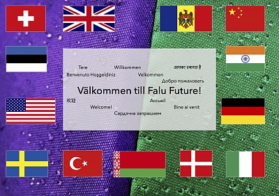 Falu Futures. ITF Men`s Circuit. Ивашко 
