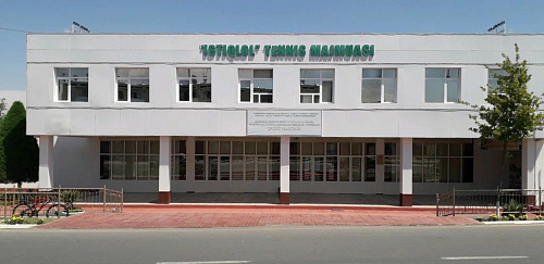 Fergana Tournament 2024 Juniors