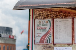 Стартовал открытый чемпионат Беларуси по теннису