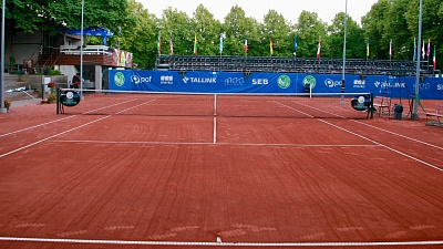 ITF World Tour. Merko Estonian Open. Прудников уступил в квалификации.