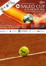Международный профессиональный женский турнир "Saleo Cup"