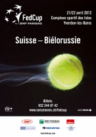 Fed Cup 2012. Швейцария - Беларусь - 1-1