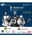 President's Cup 2021 Women