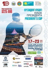 President's Cup ATP Challenger Tour