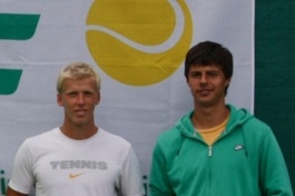 ITF Mens Circuit. Kazakhstan F5 Futures. Шестой финал.