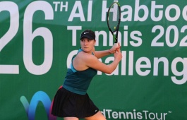 ITF World Tour. Al Habtoor Tennis Challenge. Готовко идёт дальше