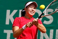 ITF World Junior Tour. Mundial Juvenil Yucatan FMT. Со вторых раундов