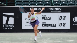 Команда Виктории Азаренко уступила