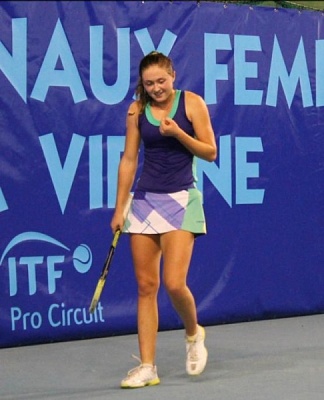 ITF Womens Circuit. Кубок Павлова 2013.