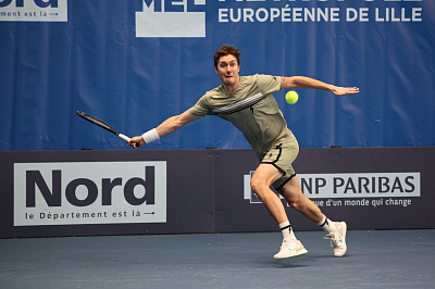 ATP Challenger Tour. Play In. Не подал на матч