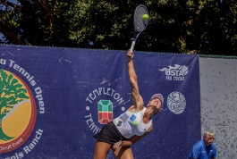 ITF World Tour. Central Coast Tennis Classic. С третьего матчбола