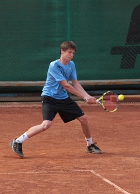 ITF Junior Circuit. Gdynia Cup 2011