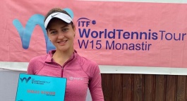 ITF World Tour. Magic Tours. В своей стихии