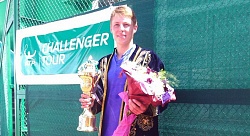 ATP Challenger Tour. Fergana Challenger. Первый выигранный "Челленджер" в карьере Ильи Ивашко!