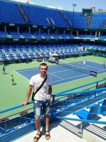 Субботний вечер.