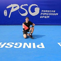 Илья Ивашко (2018)