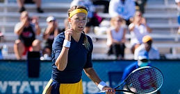 WTA Tour. Chicago Fall Tennis Classic. В четвёртый раз